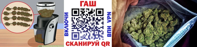 закладки  Якутск  ОМГ ОМГ как зайти  Печенье с ТГК марихуана 