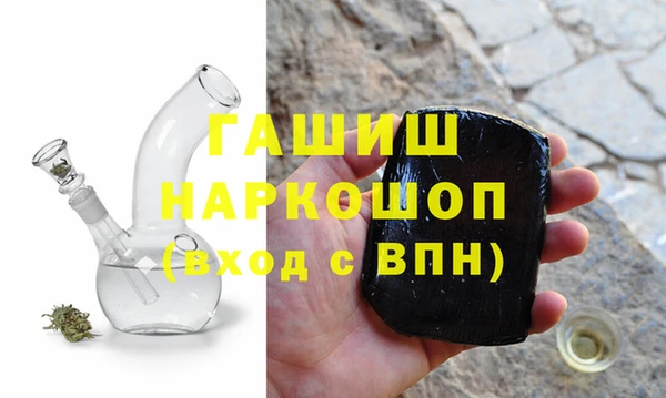 дурь Верхнеуральск