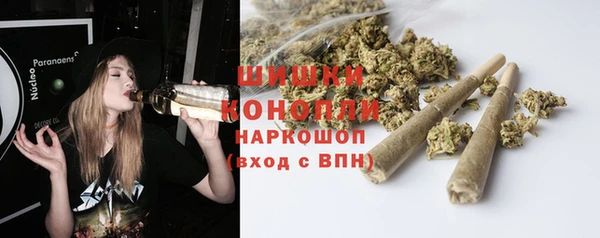 амфетамин Верея
