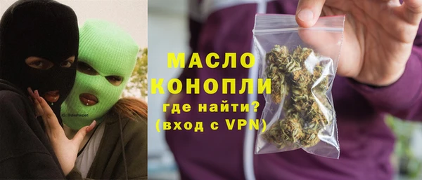 дурь Верхнеуральск