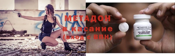 дурь Верхнеуральск