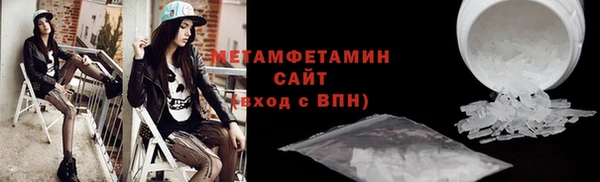 дурь Верхнеуральск
