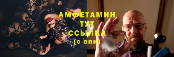 дурь Верхнеуральск