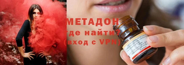 амфетамин Верея