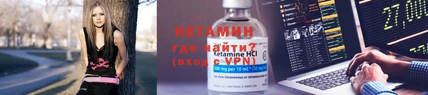 дурь Верхнеуральск