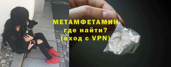 дурь Верхнеуральск