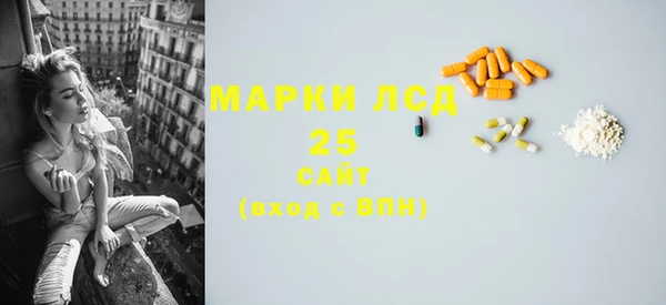 дурь Верхнеуральск