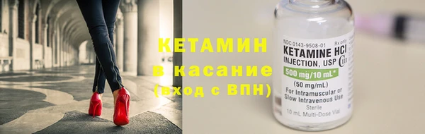 дурь Верхнеуральск