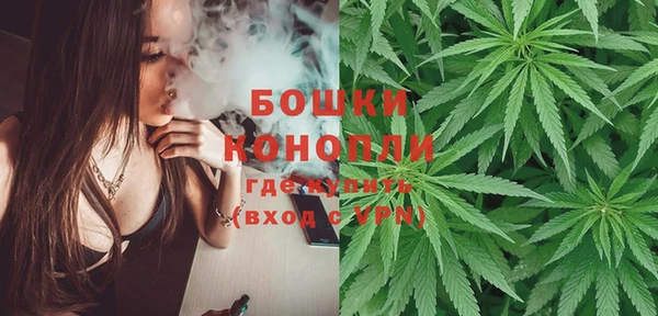 дурь Верхнеуральск