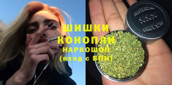 амфетамин Верея