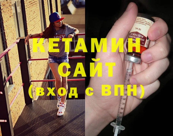 дурь Верхнеуральск