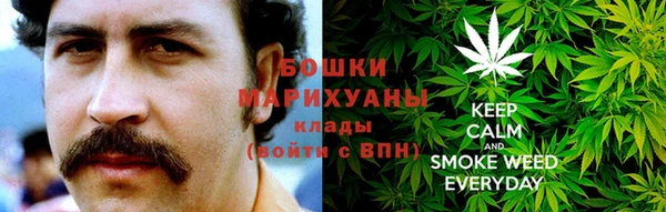 дурь Верхнеуральск