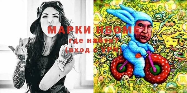 дурь Верхнеуральск