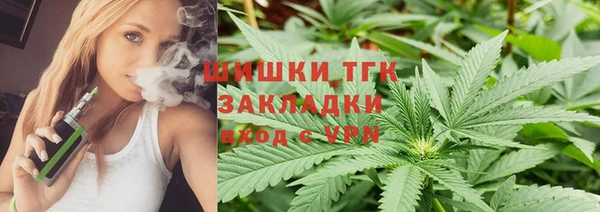 дурь Верхнеуральск