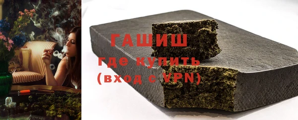 дурь Верхнеуральск