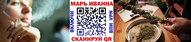 Конопля Amnesia  наркошоп  Якутск 